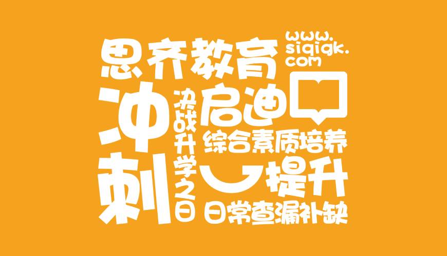 香格里拉县VI设计失去焦点的4个迹象