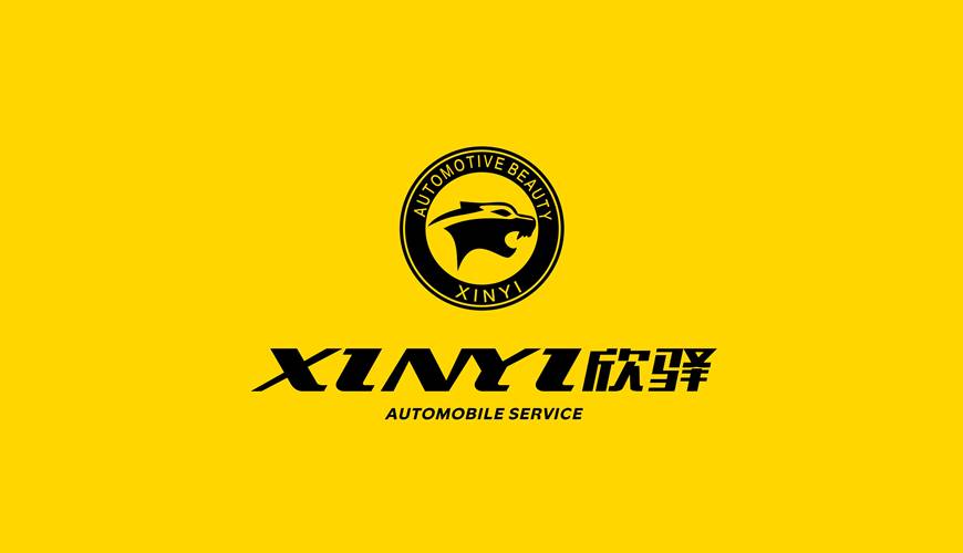 香格里拉县VI设计公司为品牌重塑确保成功的步骤