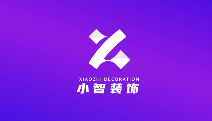 香格里拉县VI设计关于品牌识别的未来探索