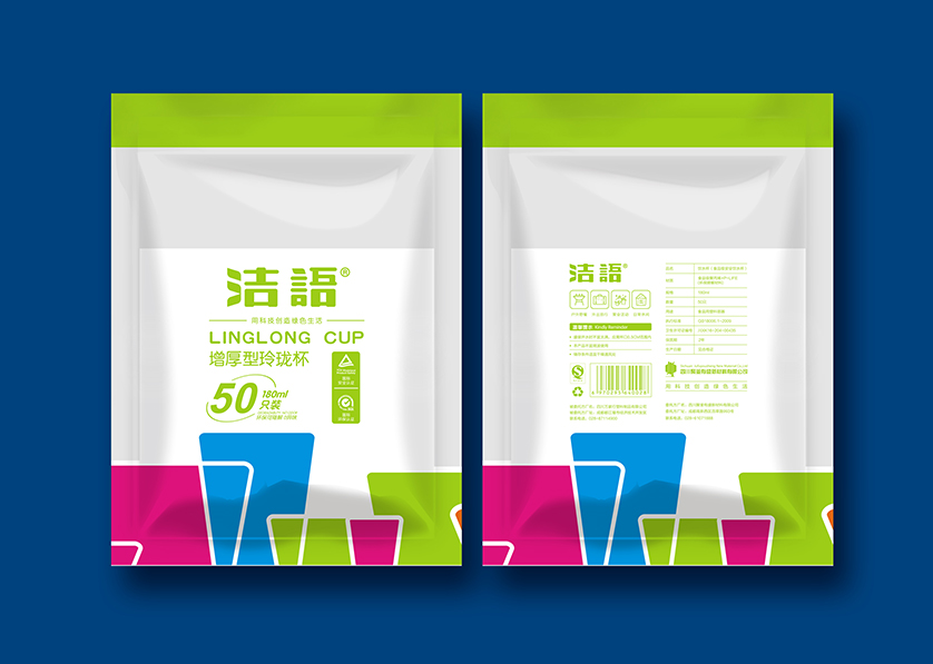 香格里拉县VI设计公司有广泛的影响力