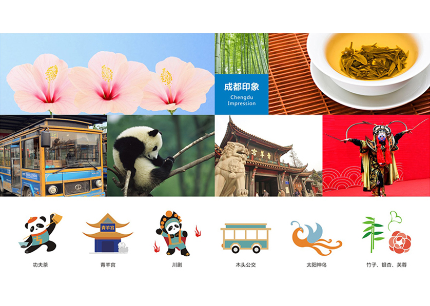 很多企业都需要找香格里拉县VI设计公司