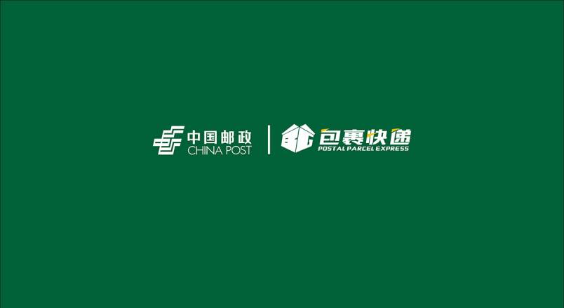 整套VI设计：赋能香格里拉县企业品牌全场景落地与长效发展